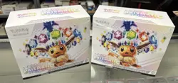 LOT OF 2 - Pokemon Prismatic Evolutions Elite Trainer Box ETB New Factory Sealed - Image 1