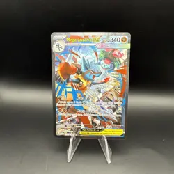 Mega Lucario EX Full Art Holo 340 HP 179/132 Me01 Mega Evolution Pokemon TCG - Image 1