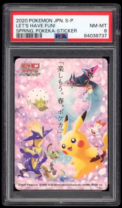 2020 PSA 8 NM-Mint Pokemon Let's Have Fun! Spring, Pokeka Sticker Pikachu - Image 1