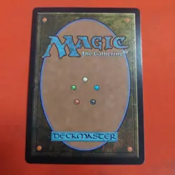 Mtg Witch Ya Stra Rulu Japanese Borderless - Image 2
