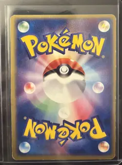 2003 POKEMON JPN RUBY&SAPPHIRE ELECTABUZZ EX-1ST ED HOLO #23 UNGRADED LP - Image 2