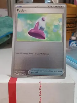 POTION 083/088 POKEMON PERFECT ORDER ME03 REVERSE HOLO - Image 1