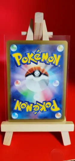 Mewtwo V 030/071 (Japanese Holo) -US SELLER- S10b: Pokemon GO TCG - Image 2