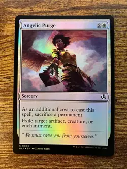 Innistrad Remastered INR MTG NM/M (2 Card Minimum Purchase) - Image 4