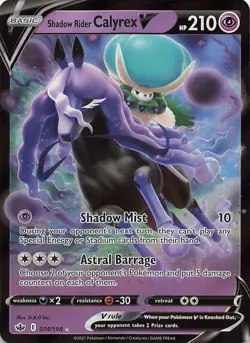 Shadow Rider Calyrex V 074/198 Holo V Rare Chilling Reign Pokemon Near Mint - Image 1