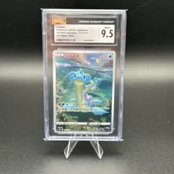Lapras | 177/172 | 2022 s12a VSTAR Universe | Pokemon TCG | CGC 9.5 - Image 1