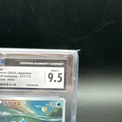 Lapras | 177/172 | 2022 s12a VSTAR Universe | Pokemon TCG | CGC 9.5 - Image 3