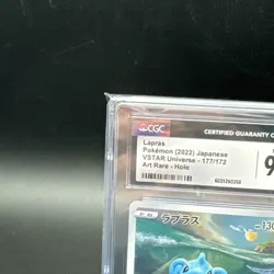 Lapras | 177/172 | 2022 s12a VSTAR Universe | Pokemon TCG | CGC 9.5 - Image 4