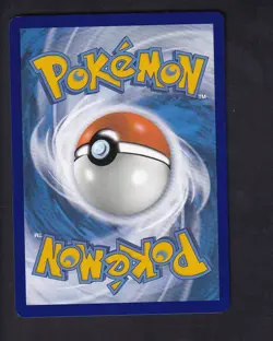 Miraidon ex 244/198 SIR - Pokemon TCG Scarlet & Violet SV1 - Image 2