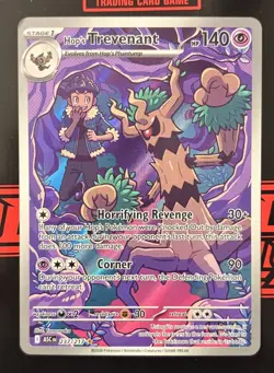 Hop’s Trevenant 237/217 Pokemon TCG Ascended Heroes - Near Mint NM - Image 1