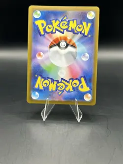 Pokemon TCG Rotom Ex Japanese SR 096/080 NM Inferno x Pokemon Card - Image 2