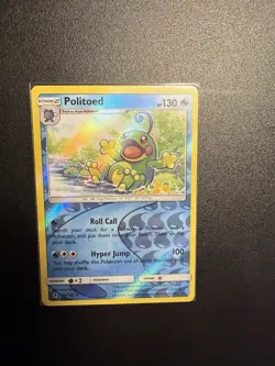 Politoed 25/145 Sm-Guardians Rising Reverse Holo Rare TCG Foil Pokemon Card - Image 1