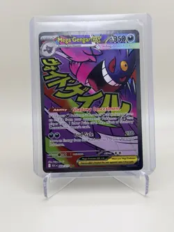 Mega Gengar ex 269/217 Mega Attack Rare Full Art Pokemon Card Near Mint/Mint - Image 1