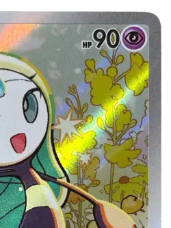 Pokemon Cards - Meloetta AR 022/021 MBD Starter Set MEGA Diancie ex (JP) - Image 4