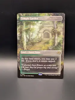 MTG - Temple Garden - BORDERLESS - Land (Forest/Plains) - ECL #351 - Rare - Image 1