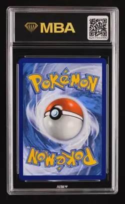 2025 Pokemon Scarlet & Violet White Flare Jellicent #160 MBA 10 - Image 2