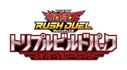 Yugioh Rush Duel Triple Build Pack Evolution Impact Box in Japanese Ver. NEW - Image 3