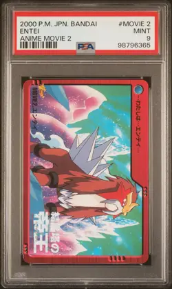 PSA 9 Entei Bandai Anime Movie 2 2000 Pokemon Card - Image 1