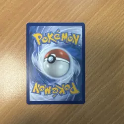 Pokemon TCG Slowpoke Scarlet Violet: Paldean Fates Card 116/091 Baby Shiny - Image 2