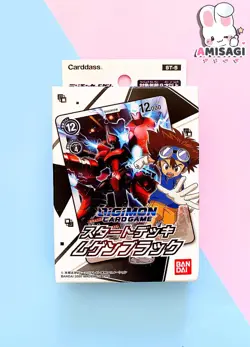 Digimon Card Game Starter Deck Machine Black TCG Sammelkarten Anime Manga JAPAN - Image 2