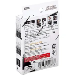 Digimon Card Game Starter Deck Machine Black TCG Sammelkarten Anime Manga JAPAN - Image 4