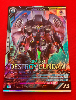 Gundam ARSENAL BASE Card DESTROY GUNDAM BANDAI JAPAN FQ02-023(M) - Image 1