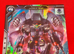 Gundam ARSENAL BASE Card DESTROY GUNDAM BANDAI JAPAN FQ02-023(M) - Image 3