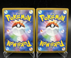 Pokemon Card Japanese IN STOCK Perrin SAR 092/066 SR 087/066 Set Crimson Haze NM - Image 2