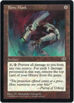 MTG Magic the Gathering Card - 4X Bone Mask - Mirage - Rare X4 Playset - Image 5