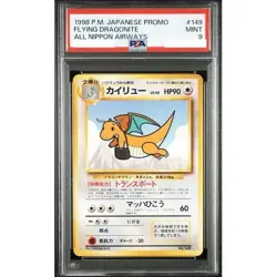 PSA 9 Flying Dragonite No 149 All Nippon Airways ANA Promo Pokemon Card Japanese - Image 1