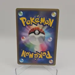 Delcatty ex 059/075 EX Crystal Guardians Holo 1st Pokemon Card | Japanese | LP - Image 3