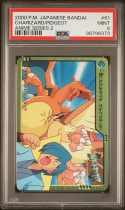 PSA 9 Charizard/Pidgeot #61 Bandai Anime Series 2 2000 Pokemon Card - Image 1