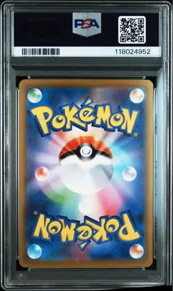 PSA 10 Dragonite V Promo 292/S-P Pokemon GO 2022 Pokemon Card Japanese - Image 2