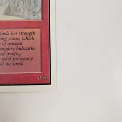 MTG Unlimited Wall Of Stone - Image 5