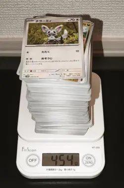 Pokemon Card Japanese Bulk Lot of Commons 1 pound (453g) 1 - Image 1