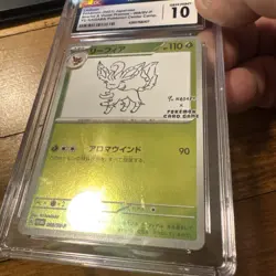 CGC 10 GEM MINT Japanese Pokemon 2023 Leafeon 068/SV-P YU NAGABA PROMO - Image 3