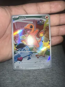 Charmander 002/30th-P Promo Pokemon 30th First Partners Vol.1 S-Chinese Sealed - Image 1