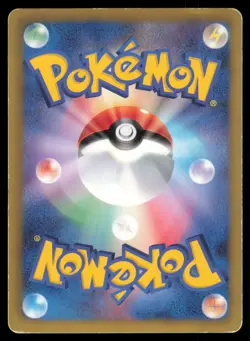 GIRATINA 035/070 BW7 PLASMA GALE POKEMON JAPANESE RARE - Image 3