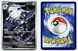 STEELIX MEGA EVOLUTION 150/132 NM ILLUSTRATION RARE POKEMON - Image 1