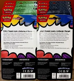 Pokemon TCG Ascended Heroes Erika Larry Booster Packs Lot Of 8 New Sealed! - Image 2