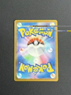 Pokemon Budew Art Rare Holo 196/193 - JPN Mega Dream M2a - NM - Image 2