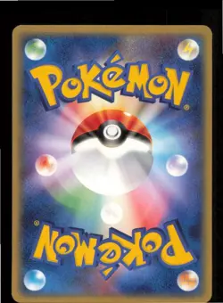 Relicanth 007/015 Water Quick Pack Pokemon Japanese 1st edition Lightly Played - Image 2