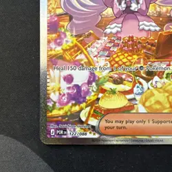 Jacinthe 122/088 Holo Special Illustration Rare Perfect Order Pokemon Near Mint - Image 3