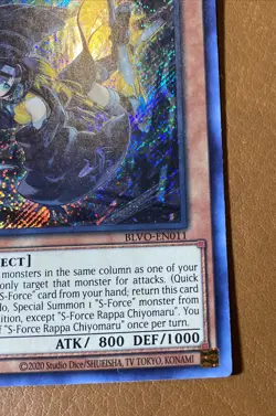 S-Force Rappa Chiyomaru BLVO-EN011 Secret Rare YUGIOH w/ official sleeve - Image 5
