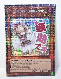 Yugioh Ash Blossom & Joyous Spring RA05-EN091 Starlight Stamp NM - Image 1