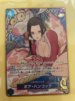 One Piece Card Boa Hancock ST17-004 SR Parallel Storage Box Japanese F/S Exc - Image 1
