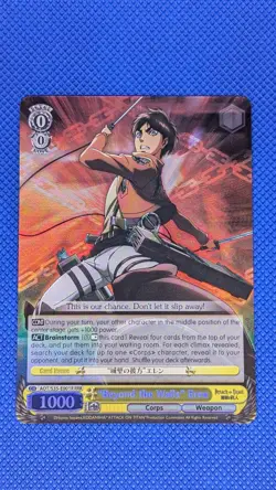 Weiss Schwarz Attack On Titan Beyond The Walls Eren AOT/S35-E001R RRR - Image 1