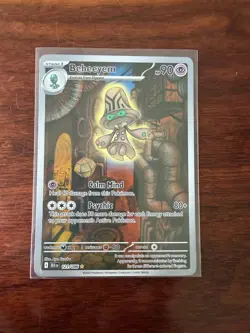 Beheeyem 121/086 - S&V: Black Bolt Illustration Rare Pokemon TCG Card - NM - Image 1