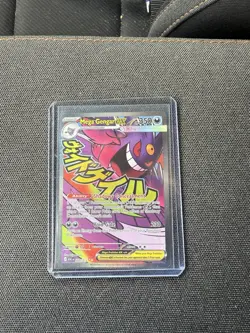 Pokemon Mega Gengar EX Foil 269/217 Stage 2 Ghost 350HP 230 Attack Card - Image 1
