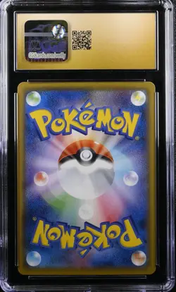 Zekrom 195/184 CHR CGC Pristine 10 VMAX Climax Pokemon TCG Card Japanese - Image 2